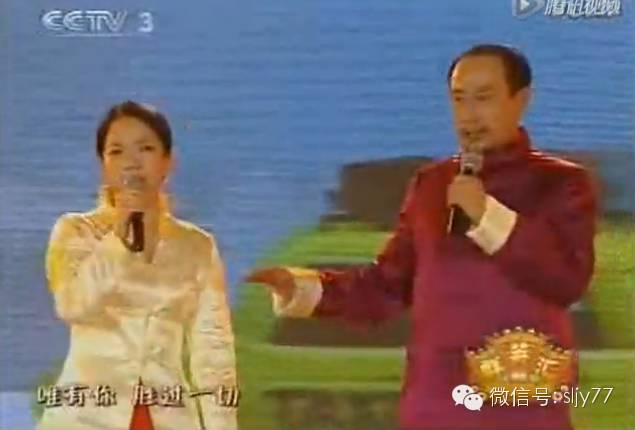 吕丽萍&孙海英在中央电视台演唱