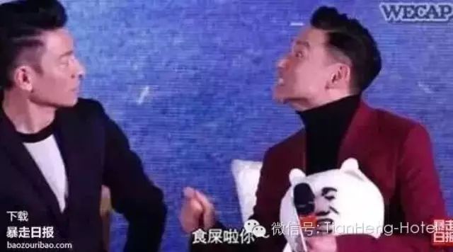 张学友,表情包要出新电影了,这次又是禁忌恋