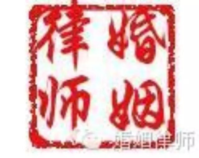 协议约定一次性给付抚养费，可否反悔？