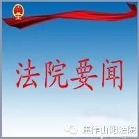 撒贝宁采访张立勇院长,看他们都聊了些啥