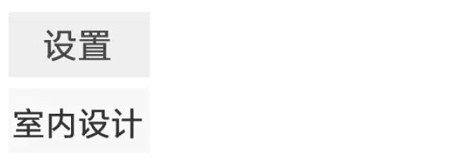 方正兰亭纤黑ttf_方正兰亭纤黑_方正兰亭纤黑字体下载