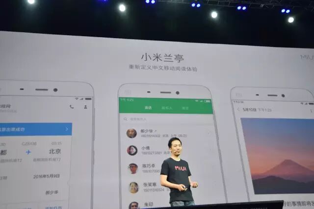 方正兰亭纤黑_方正兰亭纤黑ttf_方正兰亭纤黑字体下载