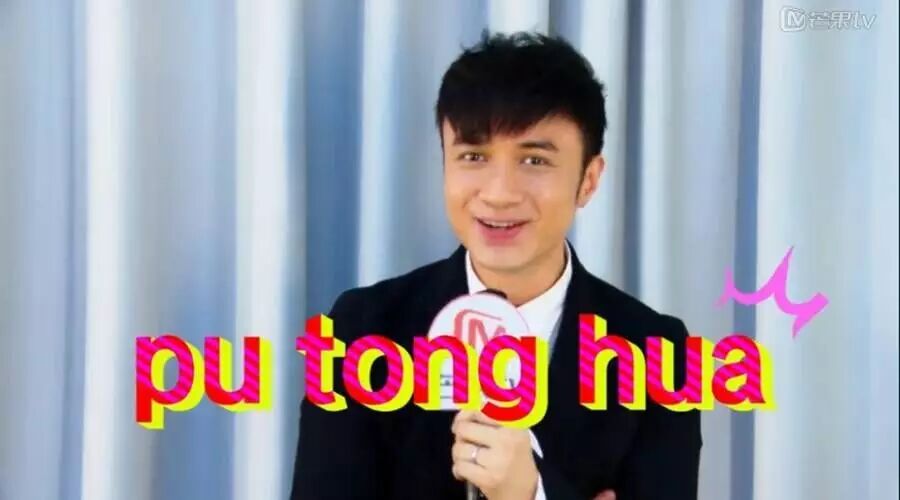 李克勤和古巨基到底谁的港普最猴听?