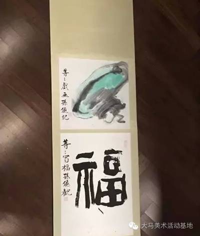 孙俪晒儿子画作:我就是这么引导孩子画画的!