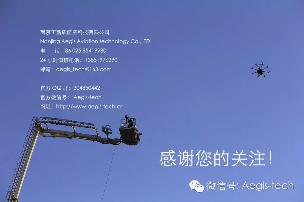 精靈3西巡】之一 航拍西藏 魯朗林海-扎西崗村