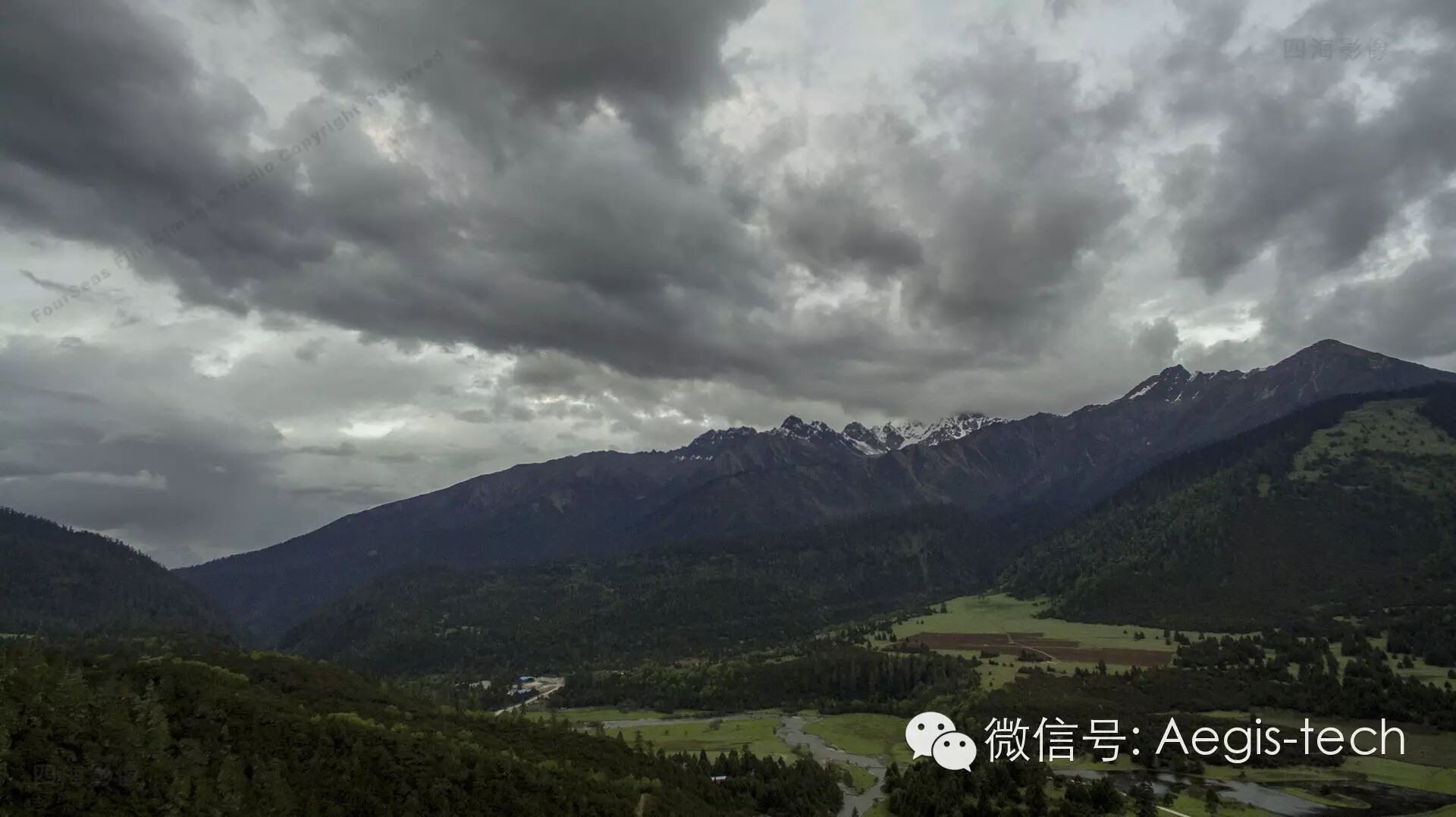 精靈3西巡】之一 航拍西藏 魯朗林海-扎西崗村