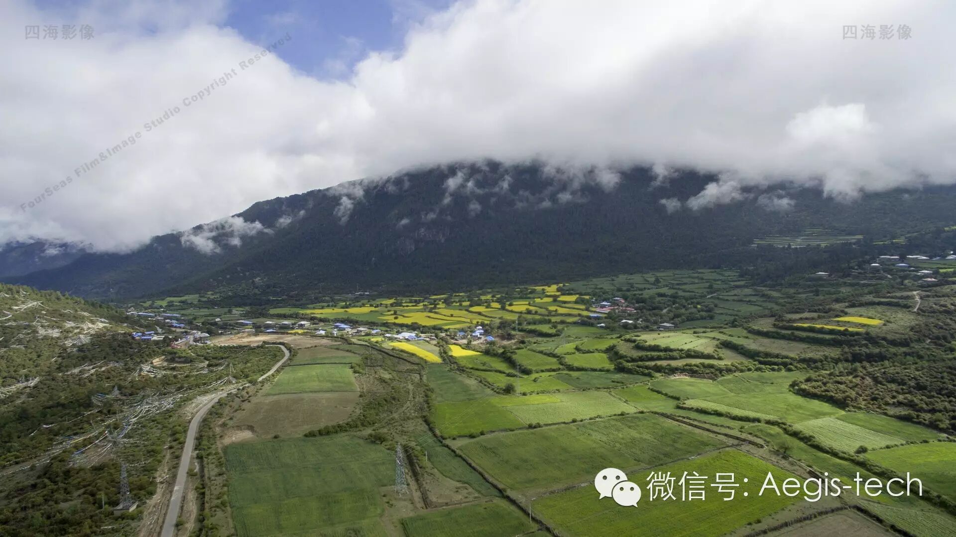 【精靈3西巡】之二 航拍西藏八一比日神山云海+油菜花 