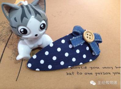 经文对照 | 上帝与世界对你说的话，你要听谁的？