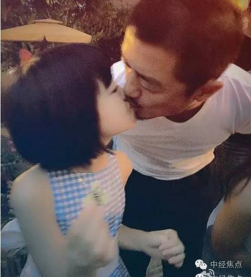 明星八卦李亚鹏开派对为女庆生:合照里没王菲