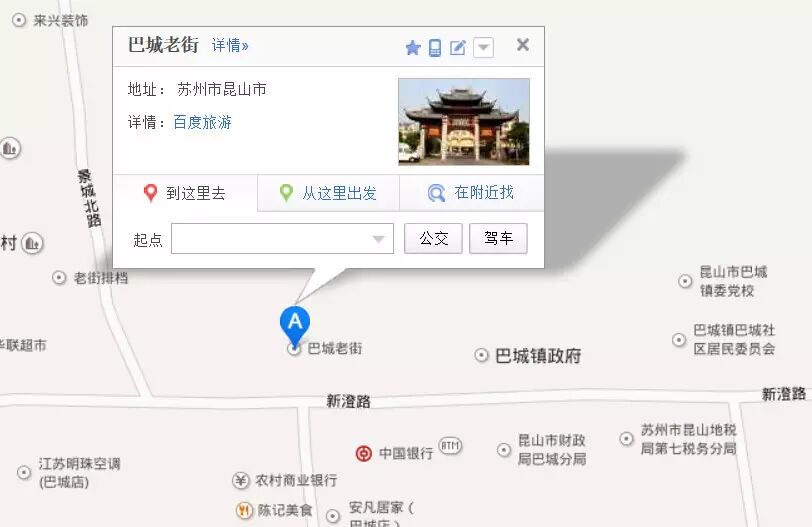 在昆山别总想着去森林公园、亭林公园、黄河路，这才是昆山春天最值得去的地方