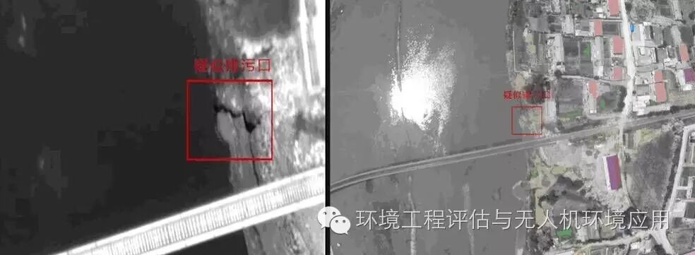 無人機紅外遙感應用實例 