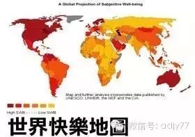 全球幸福感最强的国家 & 世界上最酷的养老小镇