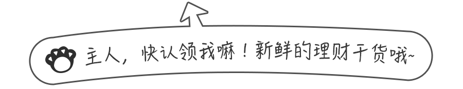 什么生肖是当老板的命_真正老板命的五大生肖_老板属什么生肖