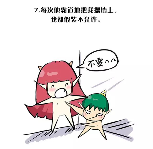 第一次被男友摸胸是什么体验?