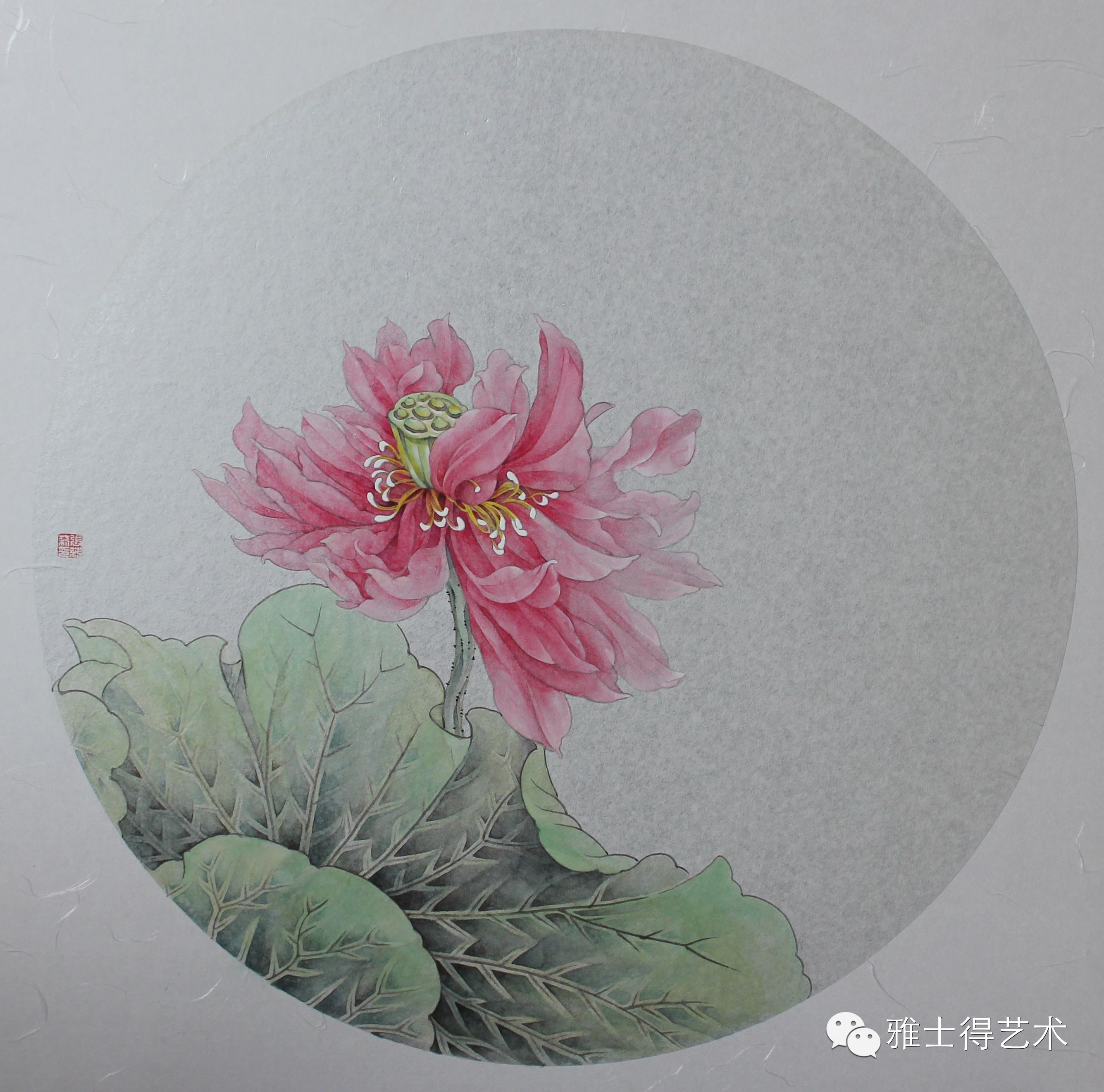 山东临沂 女画家 张莉莉 工笔小品展 [雅士得]推荐