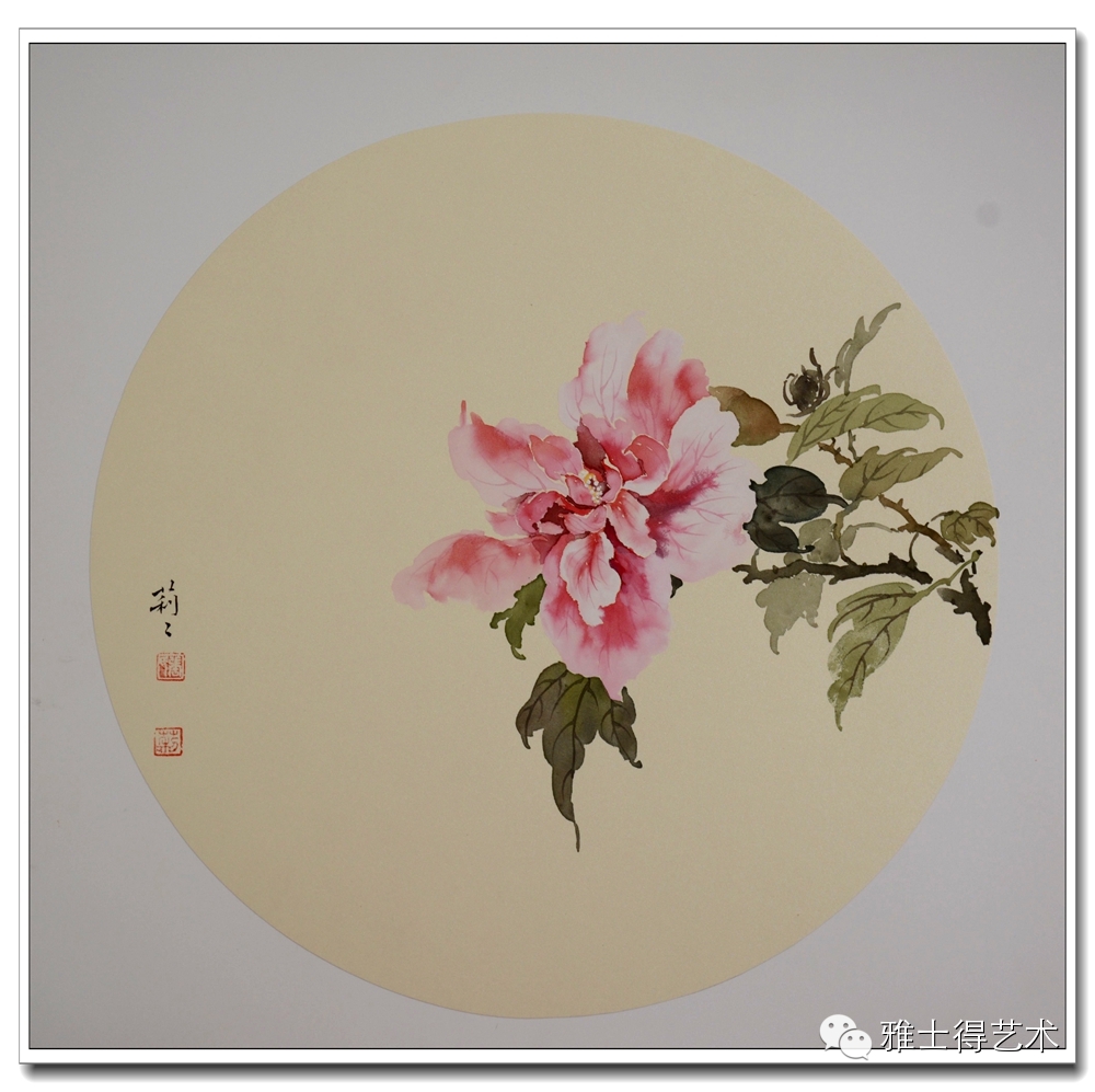 山东临沂女画家 张莉莉国画展(二)没骨画展 [雅士得]推荐