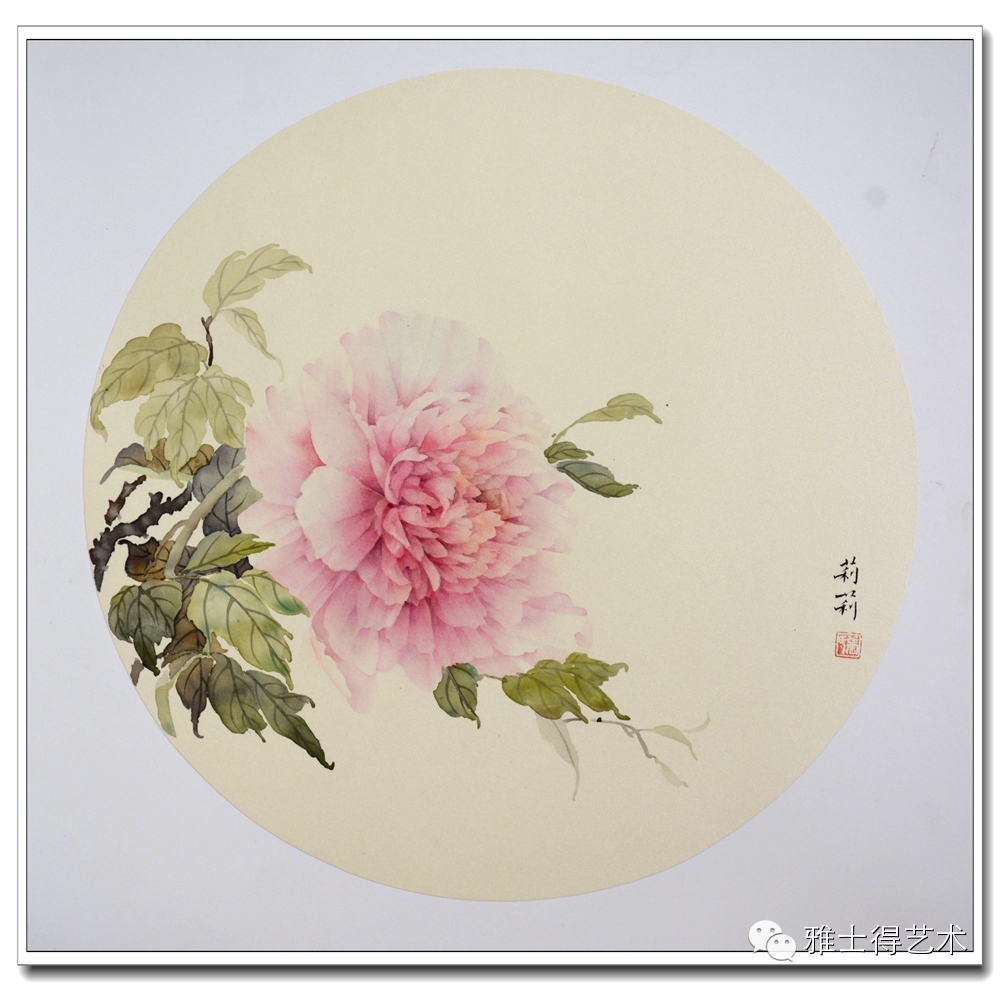 山东临沂女画家 张莉莉国画展(二)没骨画展 [雅士得]推荐
