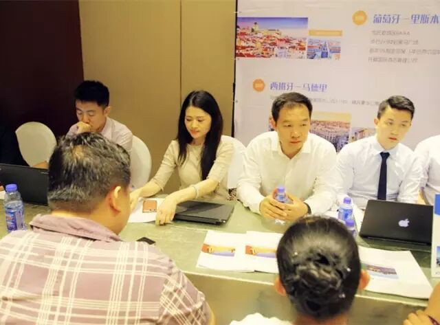 学到了吗（环球房地产）环球国际北京，(图2)