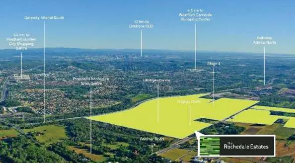 速看（上海环球中心开发商）上海房地产展览会，(图15)