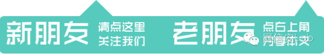 电力监控系统信息安全现状及其态势分析