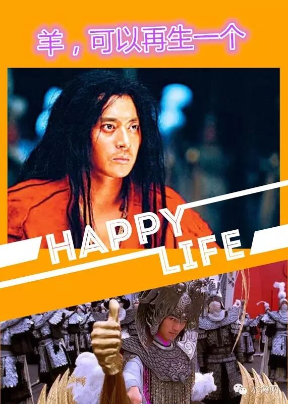 【今日一问】二胎,你还敢生吗?-怀孕期