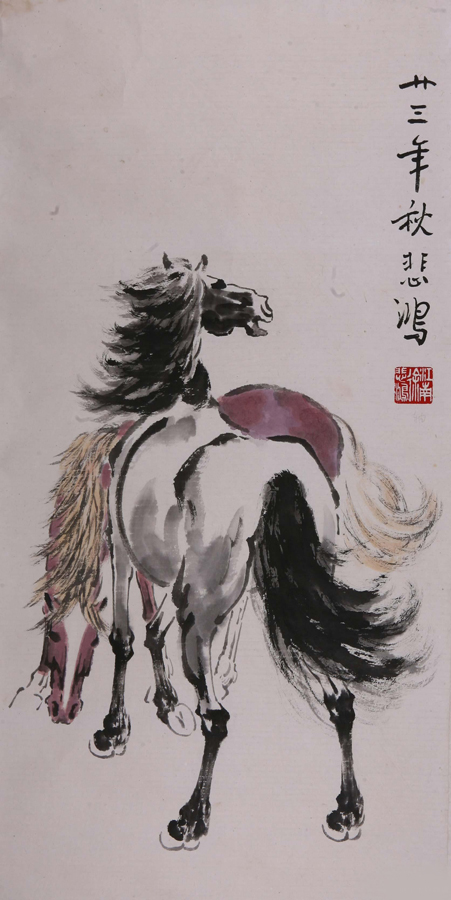 【转载】徐悲鸿画马 - 出水芙蓉 - 低碳生活 徐悲鸿画马 - 木子辛夷 - 木子辛夷