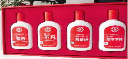 蘇州禮品包裝印刷公司|想做個性化包裝，不妨先聽聽他們怎么說！