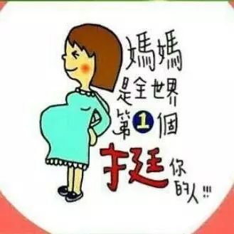 刘若英:妈妈是全世界第一个挺你的人!!!