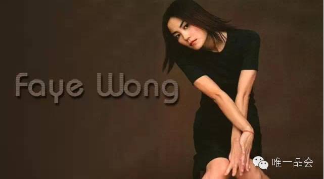 王菲:生命很简单,我们太造作