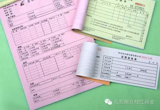 新型企業(yè)畫冊書刊樣本印刷_畫冊樣本印刷廠_西寧樣本畫冊印刷