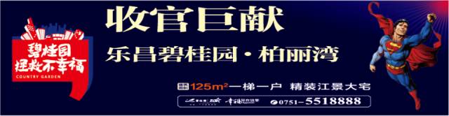 不能买车、买房，更别提贷款……一言不合就被列入“黑名单”！快来这儿查查你的信用！