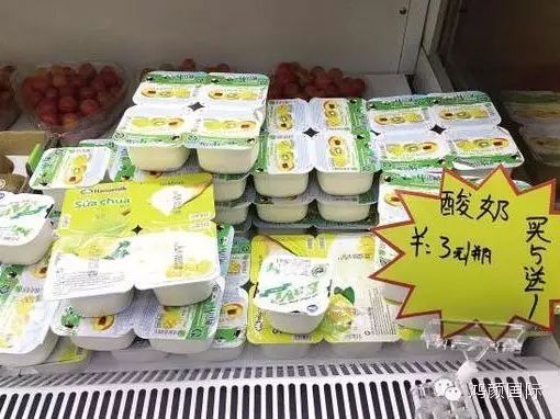 全程干货（越南酸奶怎么看保质期）越南酸奶bavi安全吗，厦门
