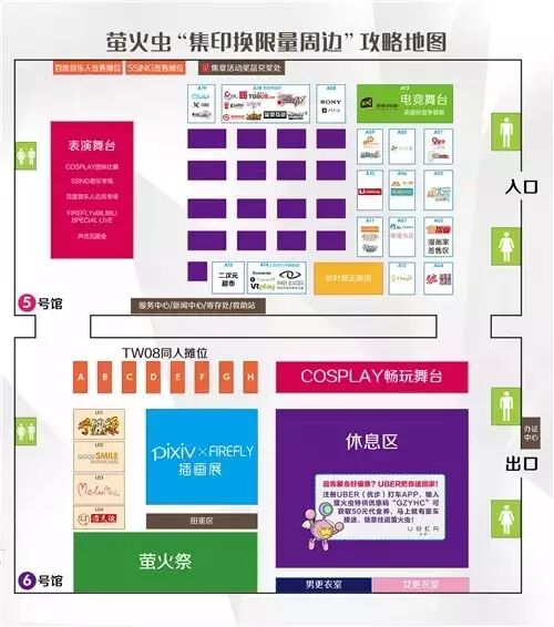 【男神】耳朵要怀孕啦!男神人衣大人和吾恩三天驻场萤火虫-怀孕期