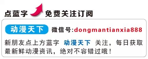 【周邊】有了它你也能成為心靈判官！「心靈判官」高科技槍商品開始預購 動漫 第1張