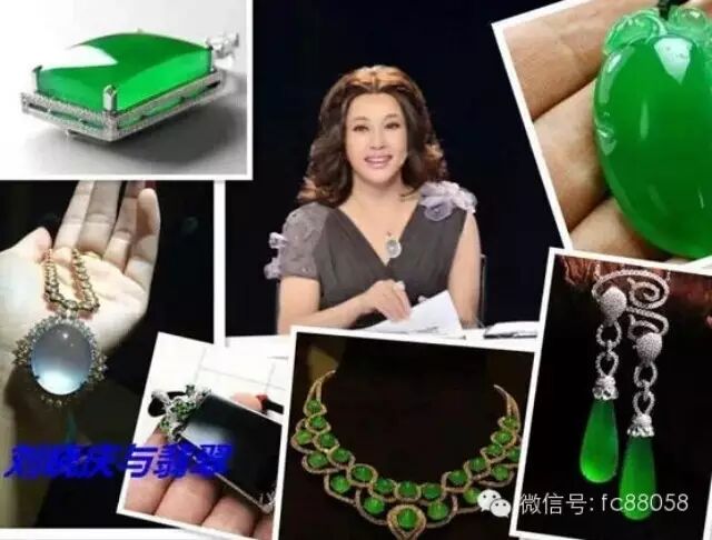 刘晓庆10亿私房翡翠大揭秘!!