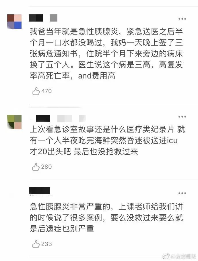 健康|3个吃饭好习惯，坑惨无数中国人！2个招癌，1个让你进ICU，早改早受益