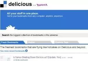 雅虎中国邮箱_雅虎绑定阿里云邮箱后如何登陆_阿里云邮箱雅虎