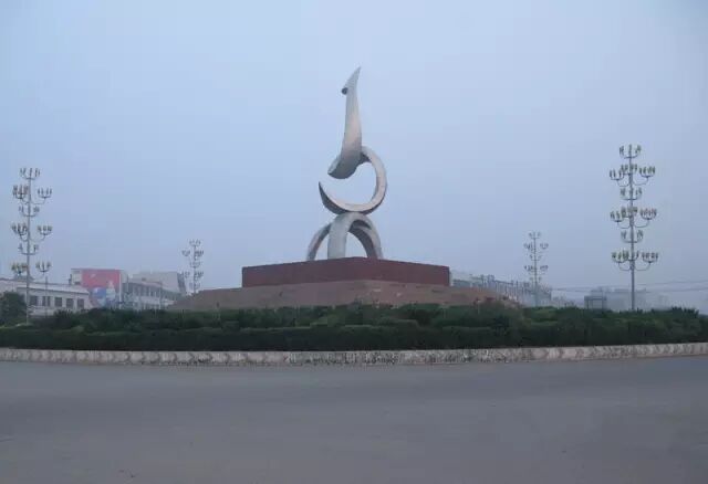 河南省西华县属于哪个市_河南县省西华市属于哪个街道_河南省西华县简介