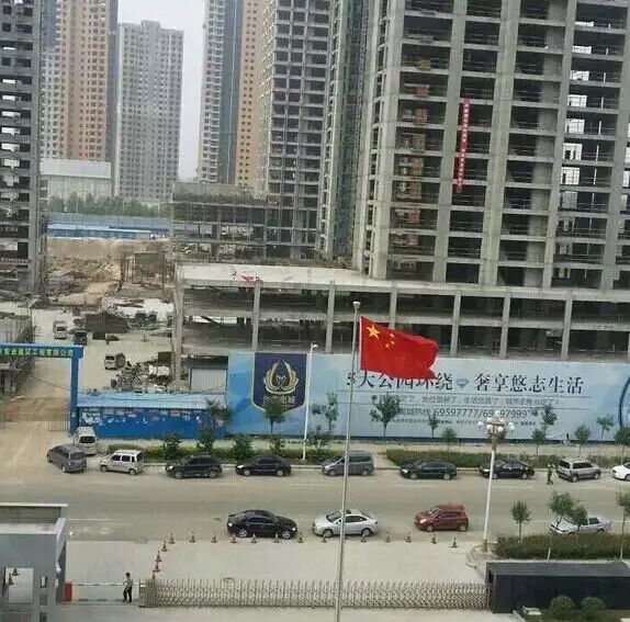 河南省西华县简介_河南省西华县属于哪个市_河南县省西华市属于哪个街道