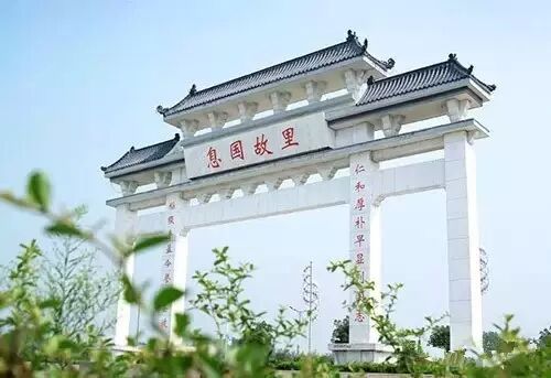 河南省西华县简介_河南县省西华市属于哪个街道_河南省西华县属于哪个市