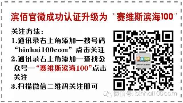 塘沽妇产医院增设优生优育门诊和二胎孕前门诊 每周二接诊-怀孕期