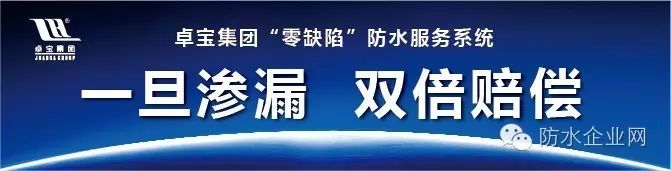 平改坡_平改坡阁楼是违建吗_平改坡属于违建吗