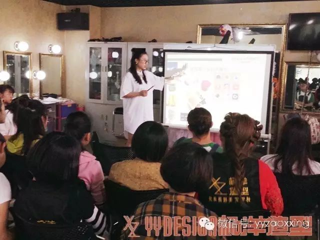 【学校新闻】杨洋造型2016第一期创业班花絮