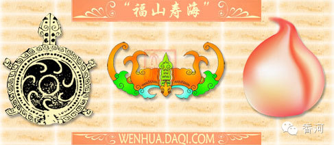 揭秘北京中轴线之谜:指向暗藏玄机 33位皇帝的龙椅坐歪(转) - 东方树 - 鄄城东方树的博客 揭秘北京中轴线之谜:指向暗藏玄机 33位皇帝的龙椅坐歪(转) - 东方树 - 鄄城东方树的博客