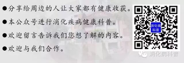 提醒：胰腺癌，有时似“胃病”