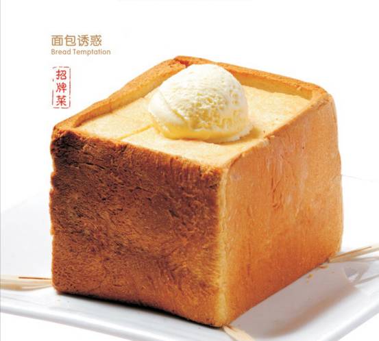 烤肉宛_烤肉宛人均(2)