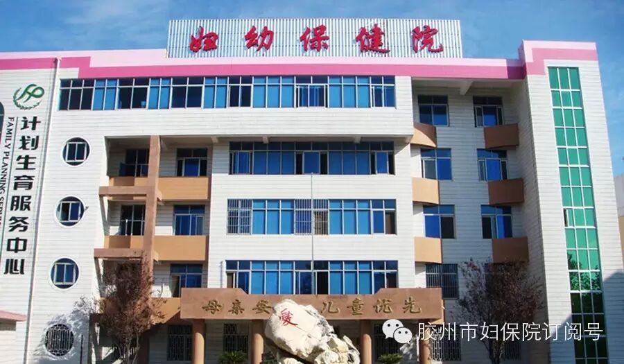 从容应对怀孕期间八大怪现象–孕产妇保健系列-怀孕期