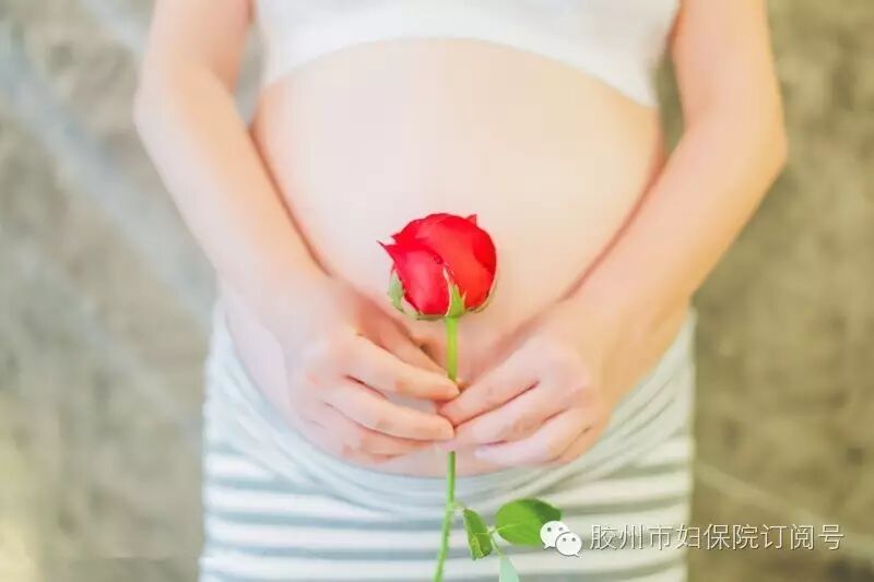 从容应对怀孕期间八大怪现象–孕产妇保健系列-怀孕期