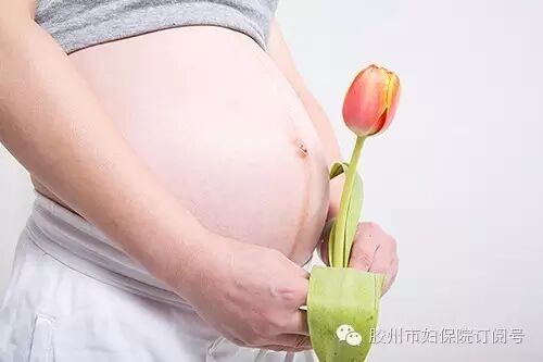 从容应对怀孕期间八大怪现象–孕产妇保健系列-怀孕期