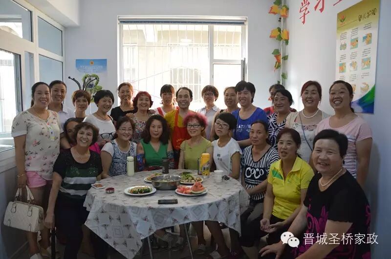 晋城市圣桥家政服务有限公司家政服务员岗前综